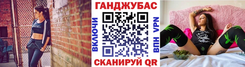Купить наркоту Невельск А ПВП Мефедрон АМФЕТАМИН Конопля ГАШ
