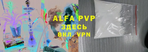 MDMA Белоозёрский