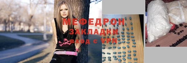 ПСИЛОЦИБИНОВЫЕ ГРИБЫ Беломорск