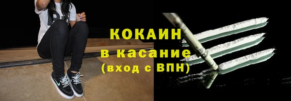 ПСИЛОЦИБИНОВЫЕ ГРИБЫ Беломорск