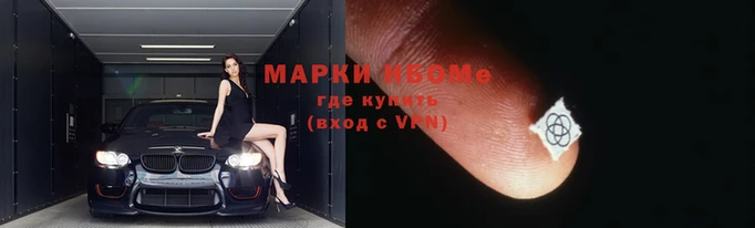 ПСИЛОЦИБИНОВЫЕ ГРИБЫ Беломорск