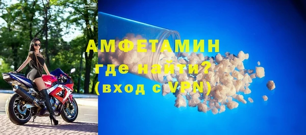 ПСИЛОЦИБИНОВЫЕ ГРИБЫ Беломорск