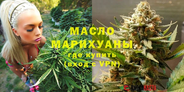 MDMA Белоозёрский