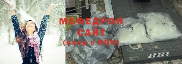 MDMA Белоозёрский