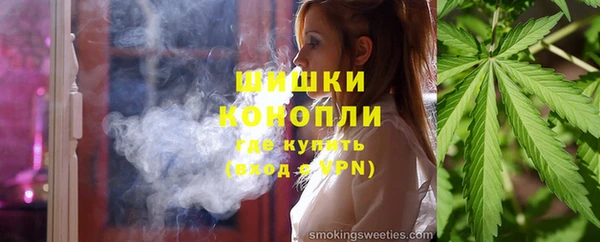 ПСИЛОЦИБИНОВЫЕ ГРИБЫ Беломорск